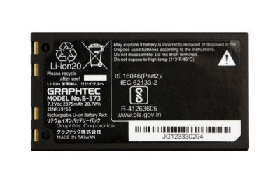 B-573 | Batterie interne DC 7.2 V, 2875 mAh (uniquement pour les modèles GL260 et GL860) 