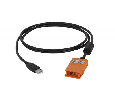 U5481B | Câble IR / USB 