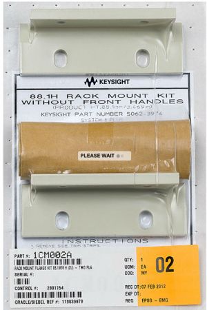 1CM002A | Kit de montage rack 2U 