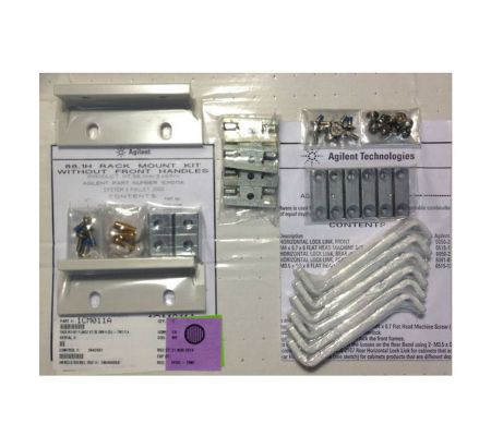 1CM011A | Kit de montage rack 2U 