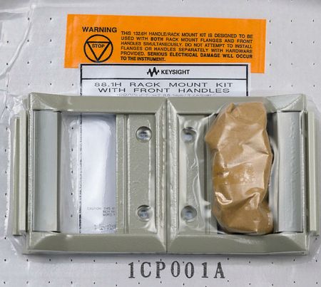 1CP001A | Kit de montage rack 2U avec poignées 
