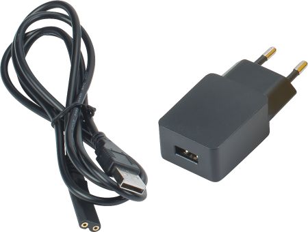 P01102186 | Chargeur USB avec câble compatible MX535, CA 6163, CA 6424 