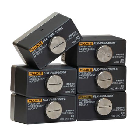 FLK-PMM-2000K | Module de pression -0.95 à 20 bar, -95 à 2000 kPa, -14 à 300 psi pour calibrateur FLUKE 729 Pro