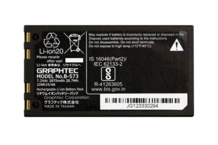 B-573 | Batterie interne DC 7.2 V, 2875 mAh (uniquement pour les modèles GL260 et GL860) 