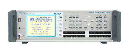 MT-8751FA | Testeur de câbles DC 50 - 1 000 V 64 points 