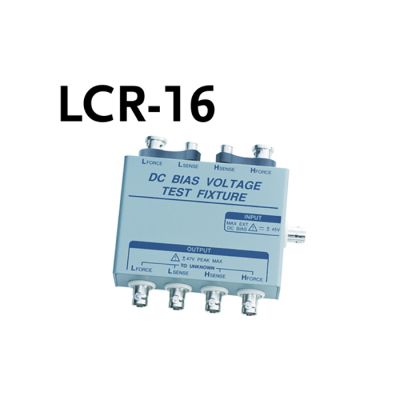 LCR-16 | Adaptateur pour test de composants CMS compatible avec la série Goodwill LCR-6000