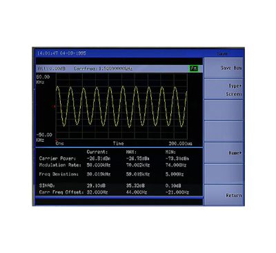 N9320B-PA3 | Pré-amplificateur 3 GHz pour N9320B 